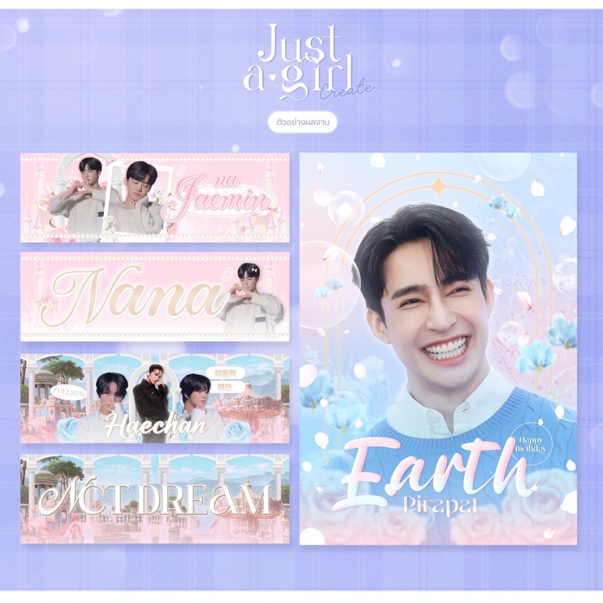 justagirlcreate's tweet photo. ˏˋ commission open ´ˎ˗
คิวว่าง รับออกแบบทุกอย่าง

รับออกแบบป้าย ไวนิล โปสเตอร์ ของแจก preview อื่นๆ 🍒📁

dm for work ◡̈

♡︎ #รับออกแบบ #รับออกแบบgiveaway #รับออกแบบของแจก #รับออกแบบป้าย  ♡︎ https://t.co/IqIzEC1qyn
