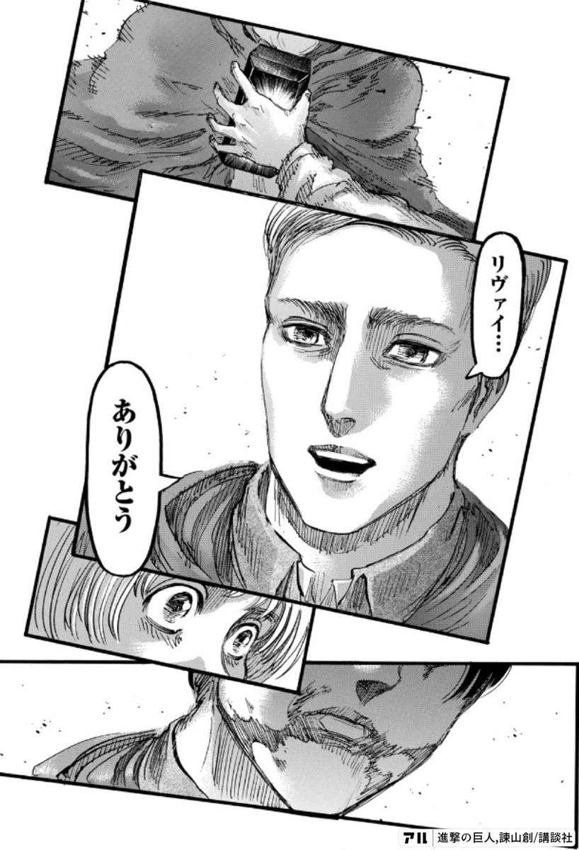 누루 tweet media