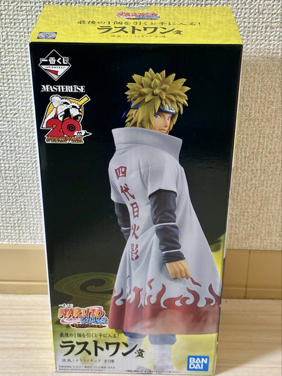 TJDooo's tweet photo. 奮発して遂に買っちゃた！
後悔はしてない、えへへ🤤 https://t.co/RLGPpDheTg