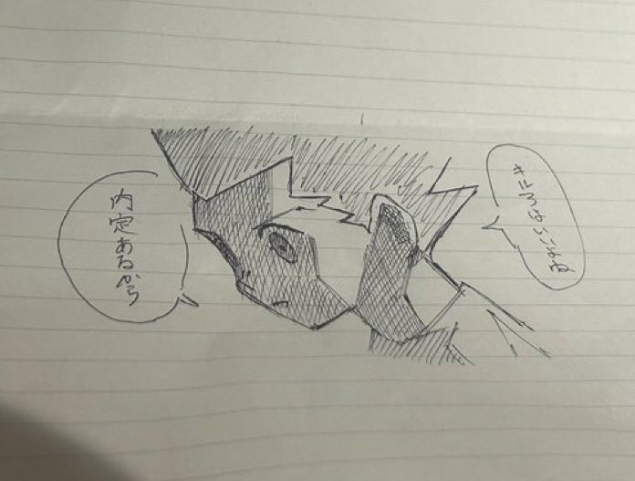 あぱる。と tweet media