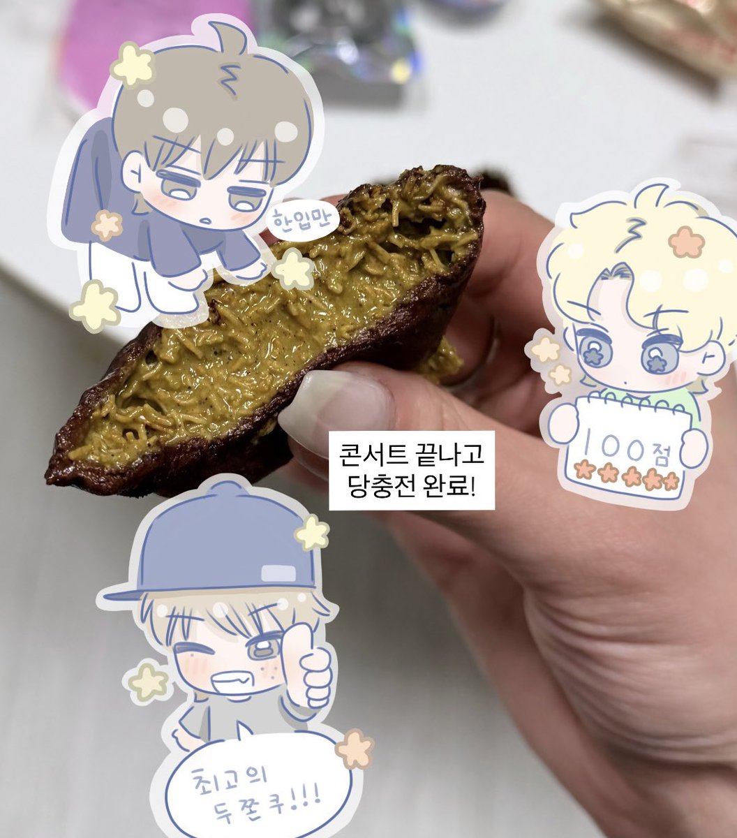 ต^._.ᐢต (@1bin_ddo2) / Posts / X