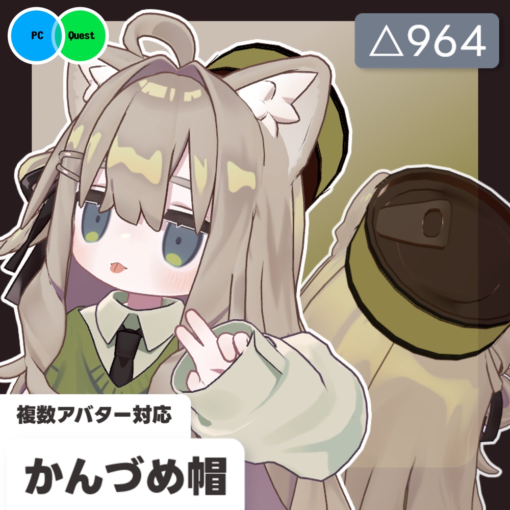 ライムちゃん対応衣装bot tweet media