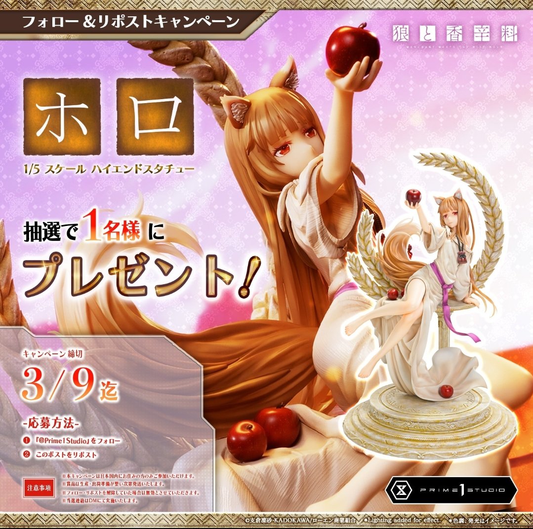 アディ tweet media