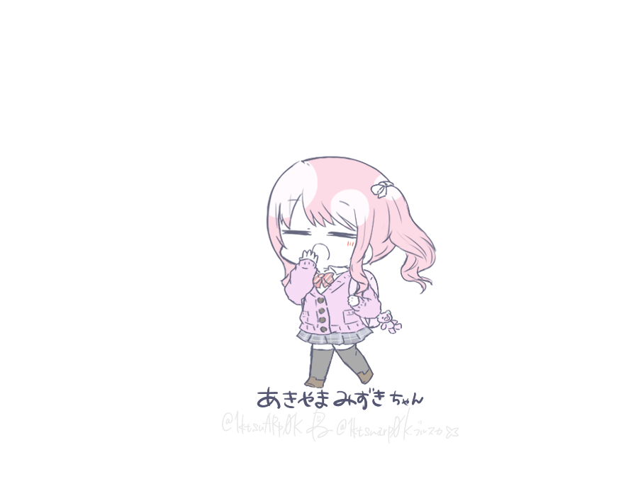 1ktsuARp0K's tweet photo. (※ぜんぶねつ造)
あきやまみずきちゃん https://t.co/miWKKBNCPW