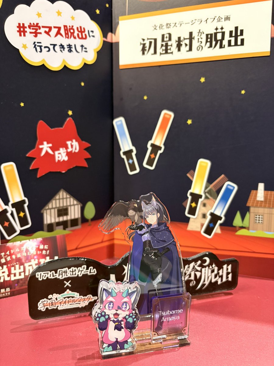 巻麦(ぱん) tweet media