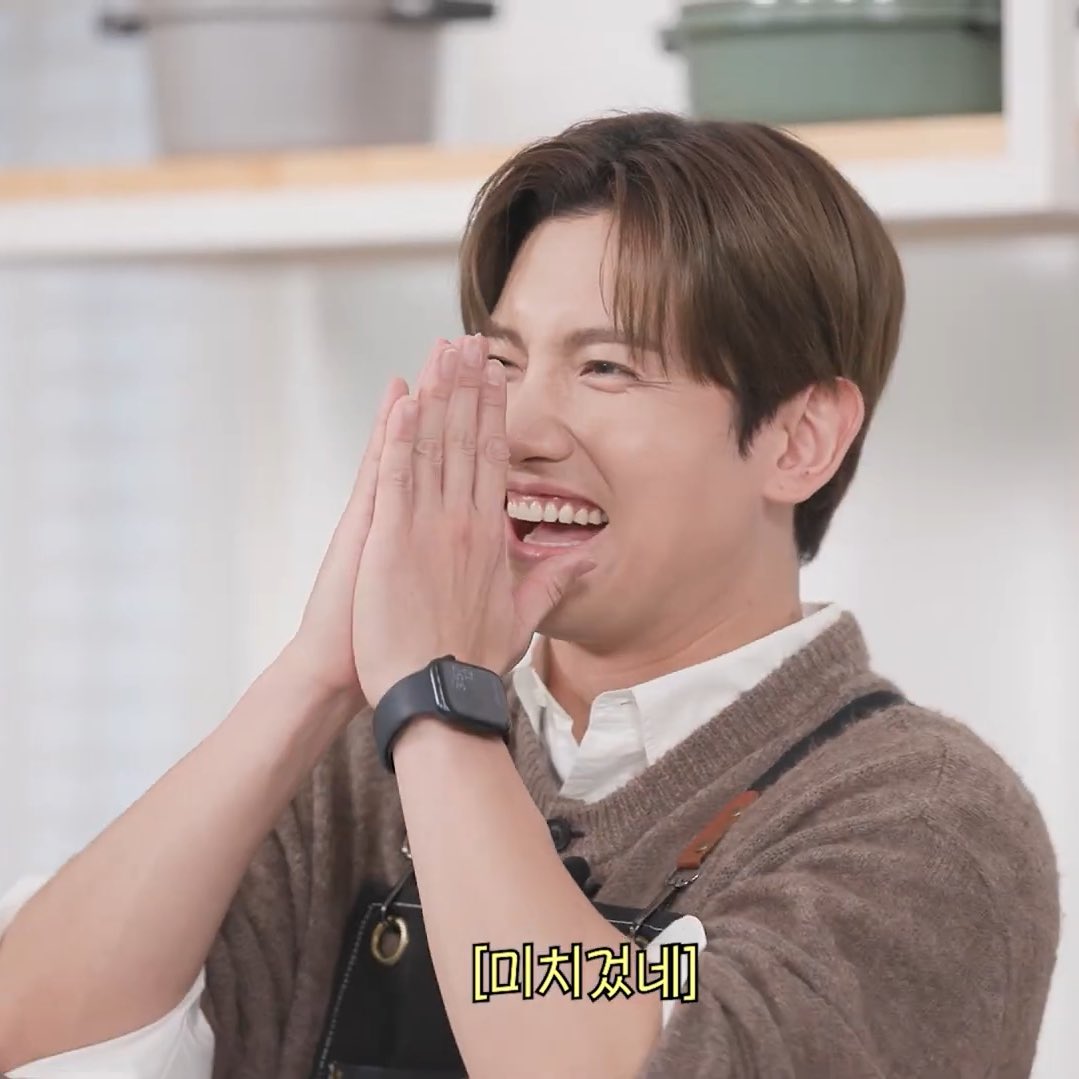 チャンミンさん花が咲いたように笑うのほんっっとに可愛い 笑うだけで全私が癒される感謝