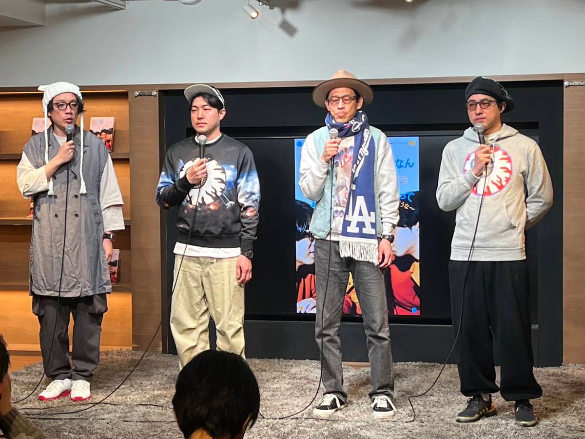 囲碁将棋・ダイタクの「マジでこんなん見るやついねぇって～言うな～」 tweet media