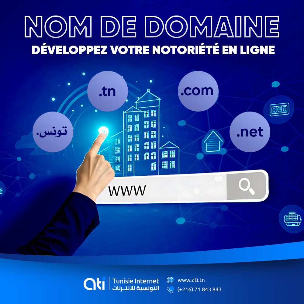 ATI - Tunisie Internet tweet media