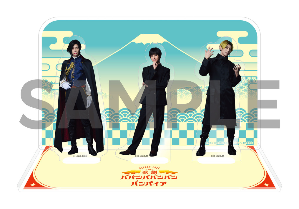 Bloody Love 歌劇『ババンババンバンバンパイア』 tweet media