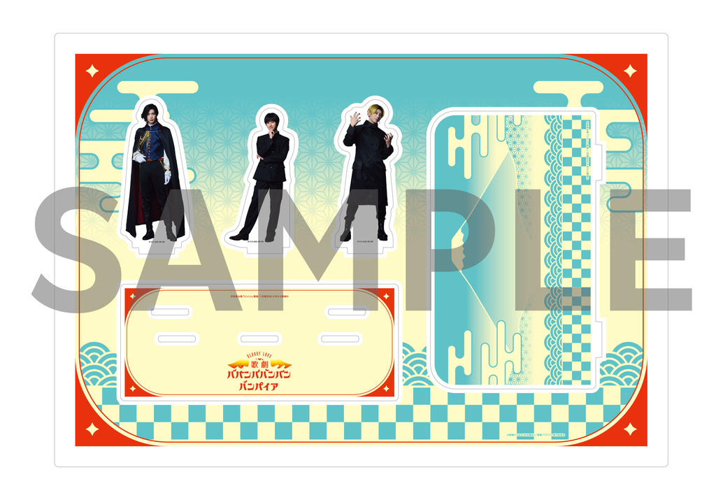 Bloody Love 歌劇『ババンババンバンバンパイア』 tweet media