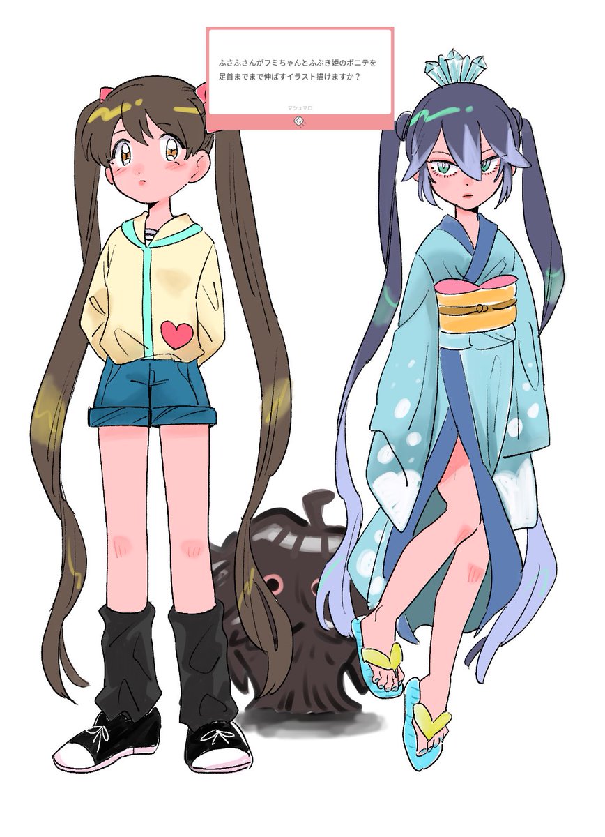 よもぎ tweet media