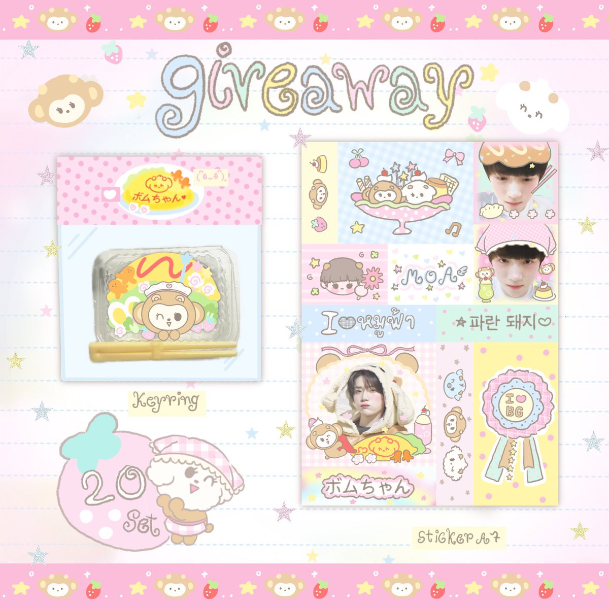 bbgxx_'s tweet photo. ☆  ◜◝  ՞՞  ◜◝ ˒˒
  ໒ 𐔌 ՞  ❛ ·̮ ❛  ܸ՞ 𐦯 ১ giveaway for #UppuzBday_BKK 
⠀⠀ ⠀ ⠀
🍓 location : ninetails on radio cafe, bkk 
🍌 date : 14 march (sat)
🥟 time : tba 
⠀⠀ ⠀ 
⋆˚ ✩ ꒰১  rt &amp; show this tweet  ໒꒱ ‧₊˚ https://t.co/9OKUXRRFWK