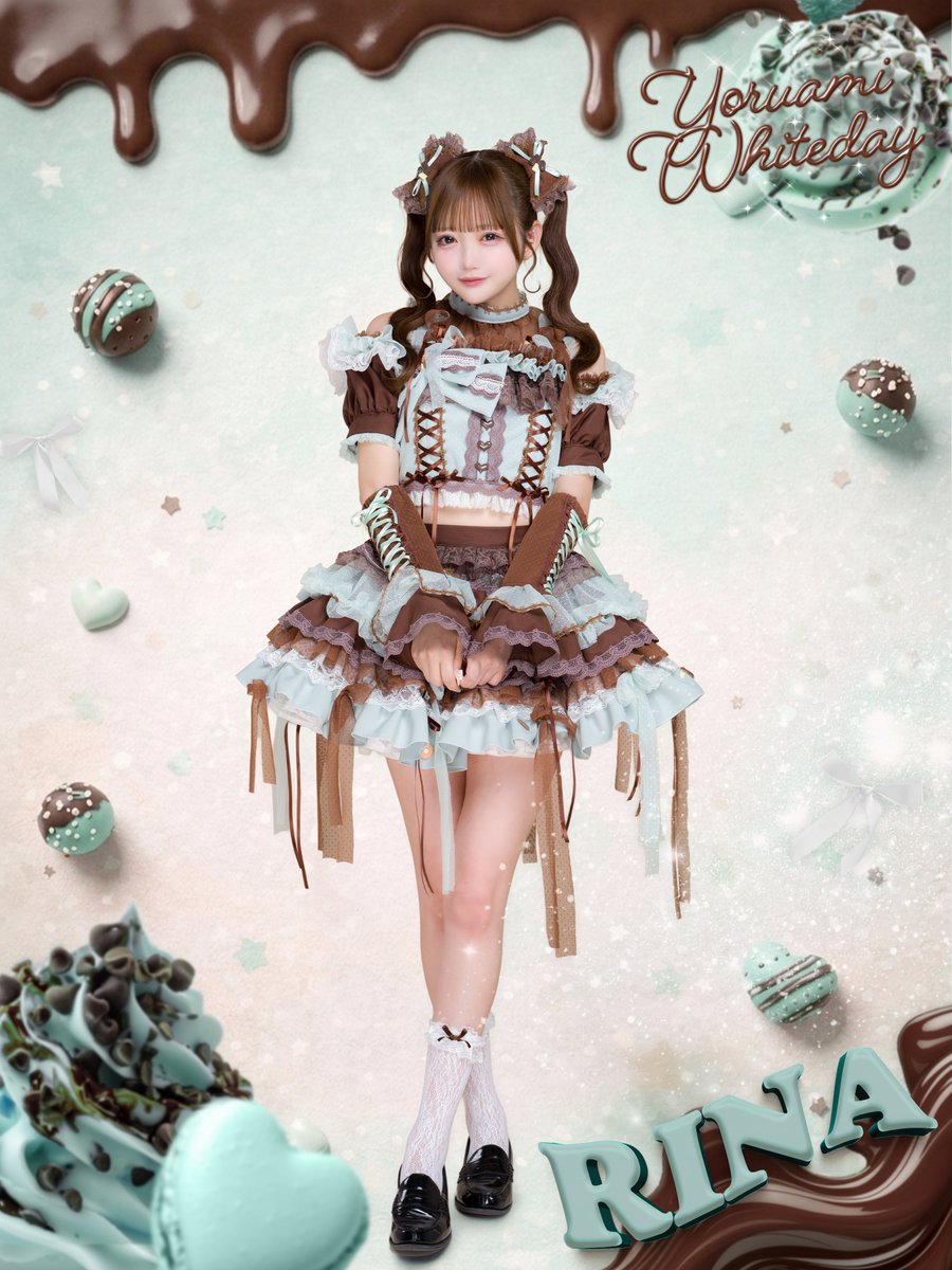 夜光性アミューズ【よるあみ】 tweet media