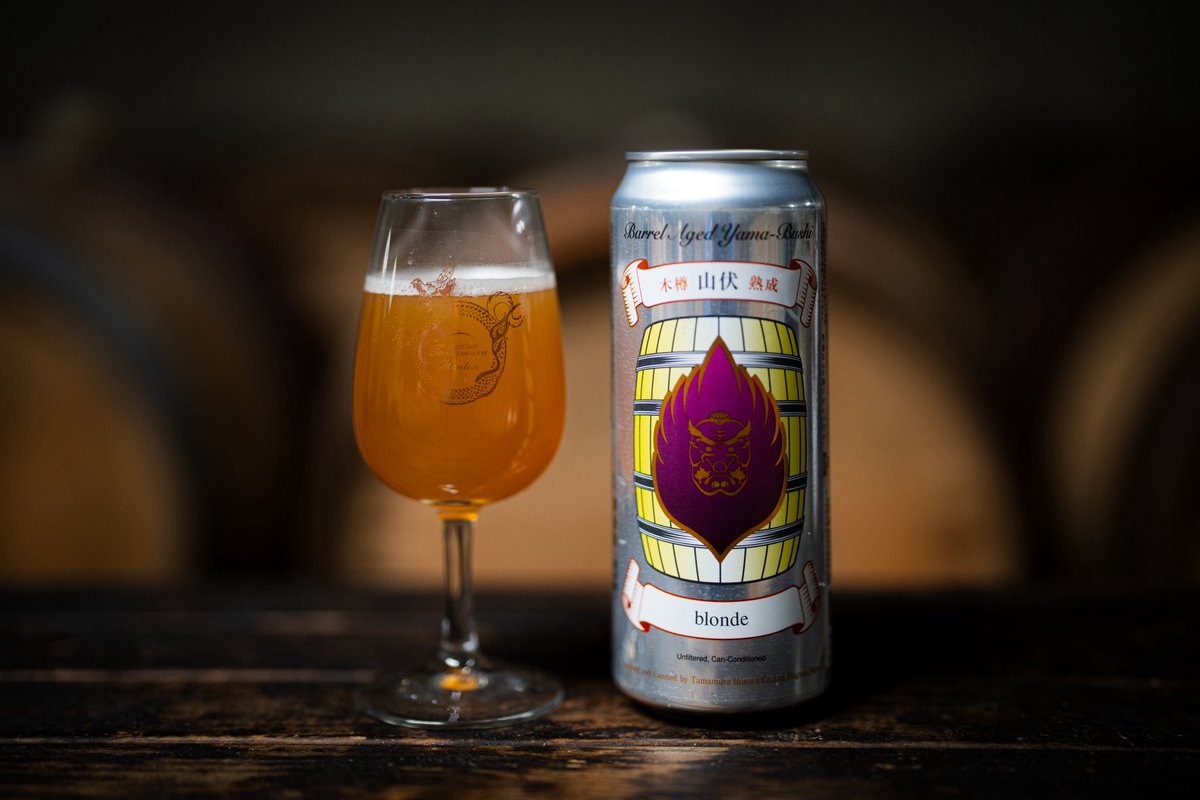 SHIGA KOGEN BEER, Yama-Bushi, ENGI tweet media