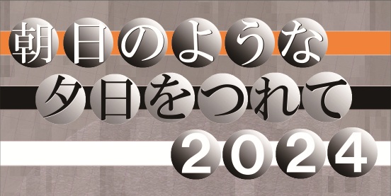 Satoshi Kurashige(のんべ) tweet media