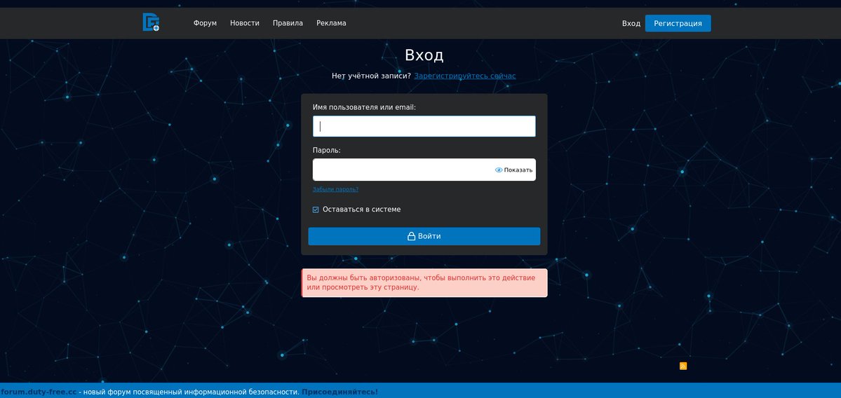 IntelOps tweet media
