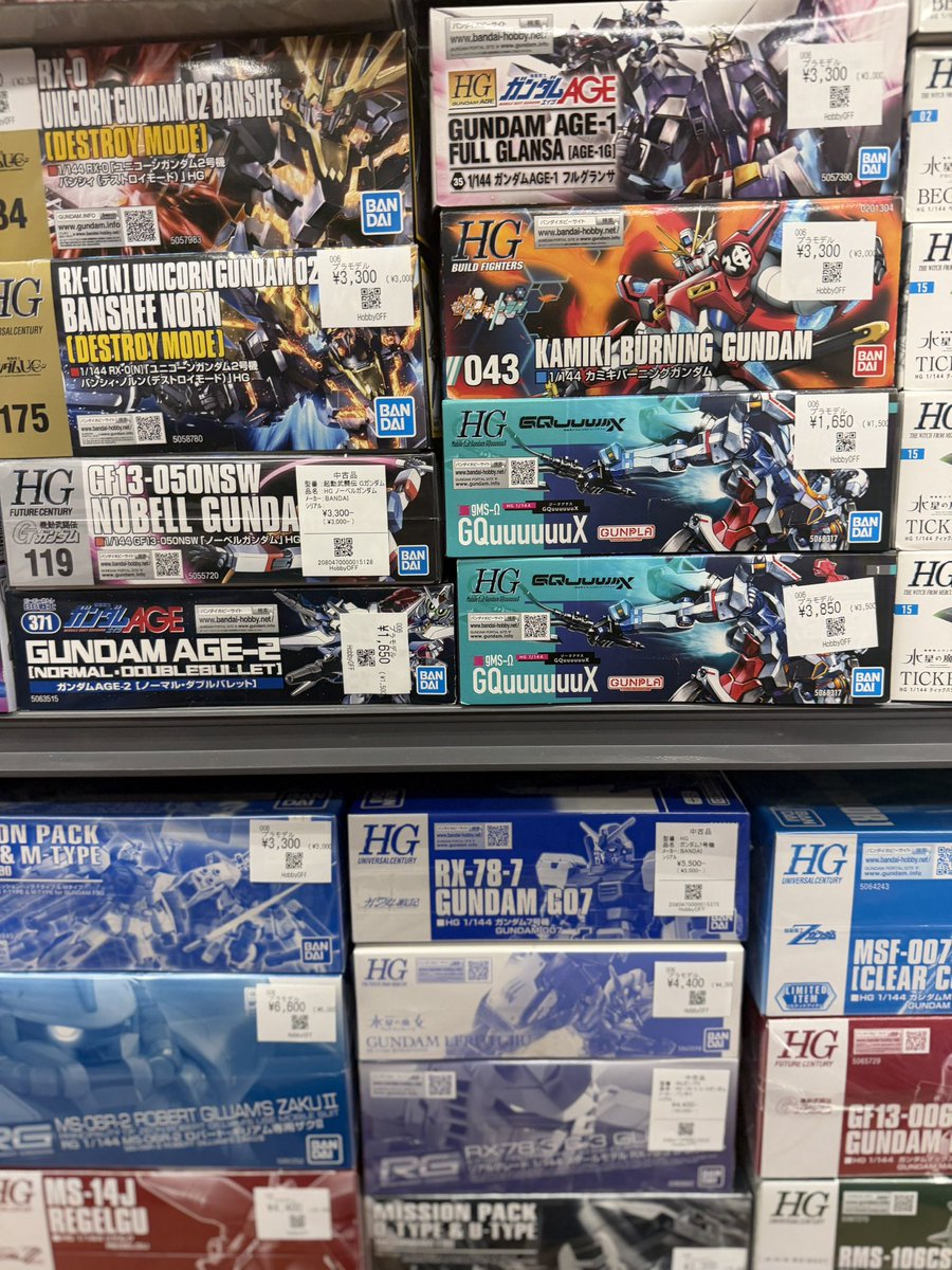 青乃くうはく🌏 🦑🍺🥞❄️ tweet media