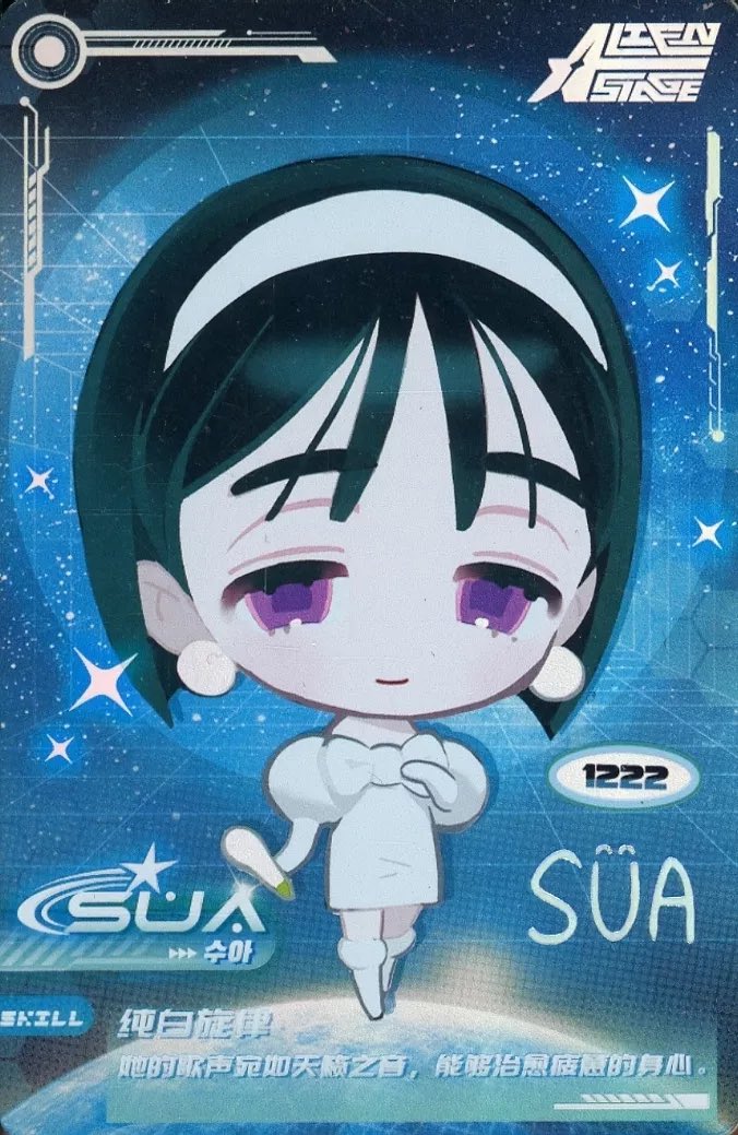 PURE WHITE MELODY ♡
“Her singing voice is like heavenly music, capable of healing a weary mind and body.”