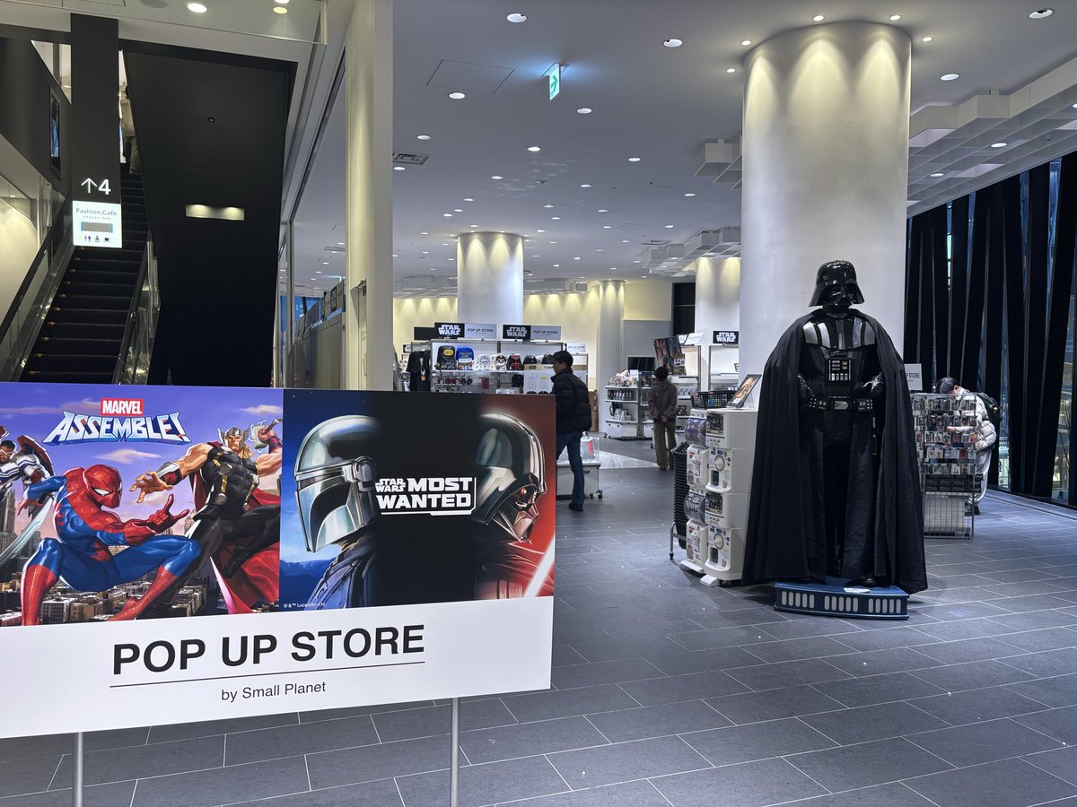 lukaskymaru's tweet photo. 外出先帰りに銀座のPOPUP https://t.co/wCw4JLDvlL