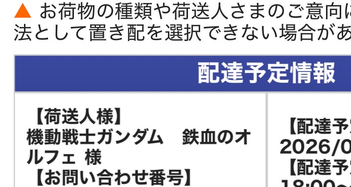 ぬこちゃん tweet media