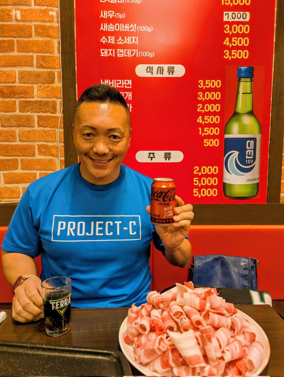 supercima1115's tweet image. 저는 유튜브를 시작할 거예요.
なんやかんやの成り行きでYouTubeを始めることになりそうです😓

iPhone手に入れたしイケるか？？

チャンネル名募集？？