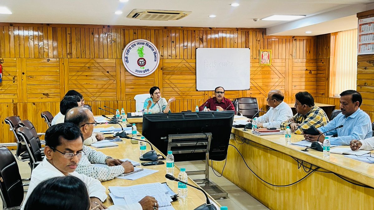 Cane Development UP tweet media