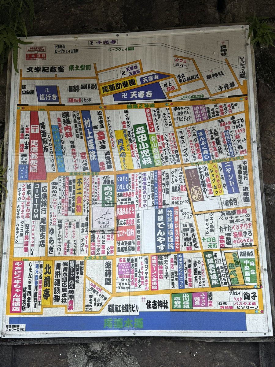 chocotoko tweet media