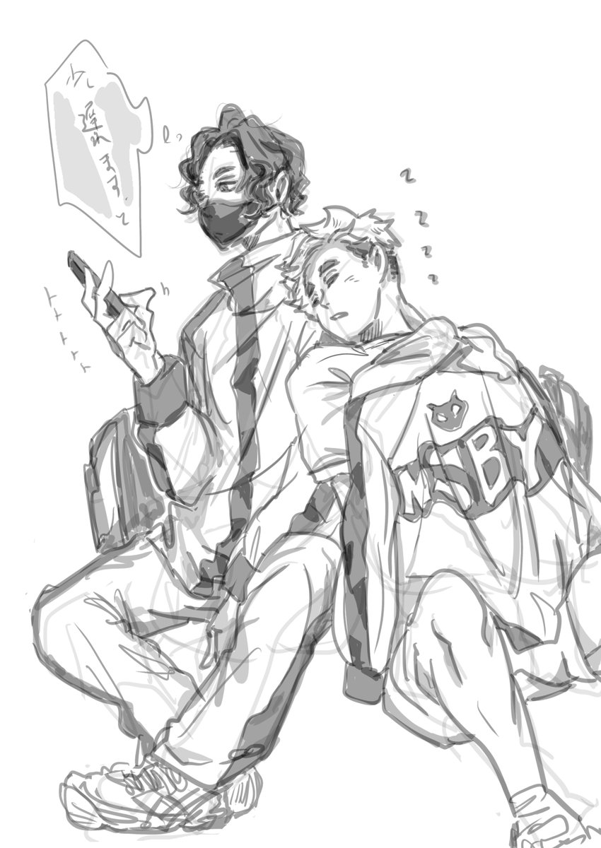 【佐久侑】臣くんの優しさ。