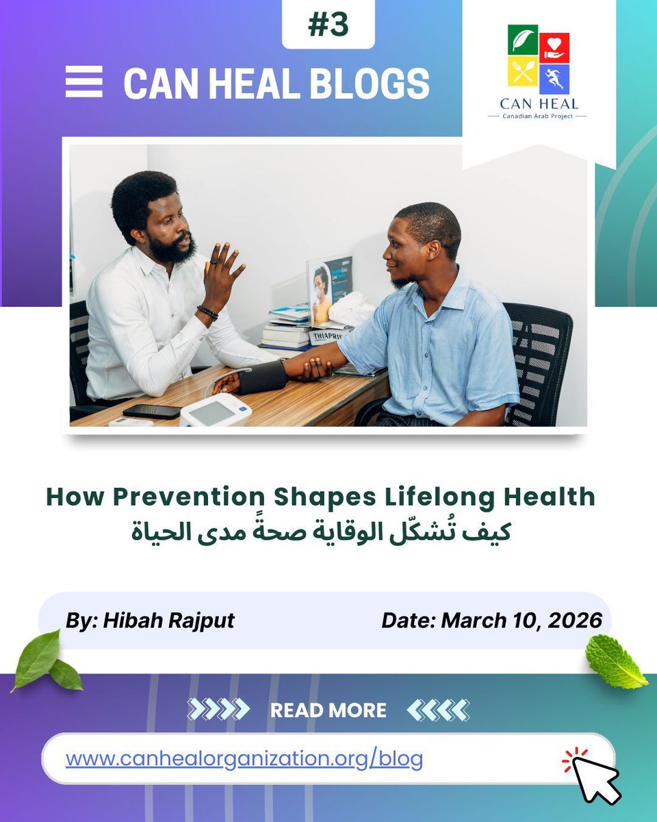 CANHEAL4's tweet photo. Prevention and early intervention are powerful acts of acre that can lower risk, reduce suffering, and support healthier communities. Read our latest CAN-HEAL blog to learn more about the power of prevention. 🔗 Link in bio | Happy reading! https://t.co/sOZivuyr2E