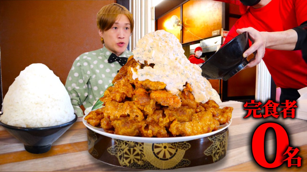 ぞうさんパクパク𓃰 tweet media