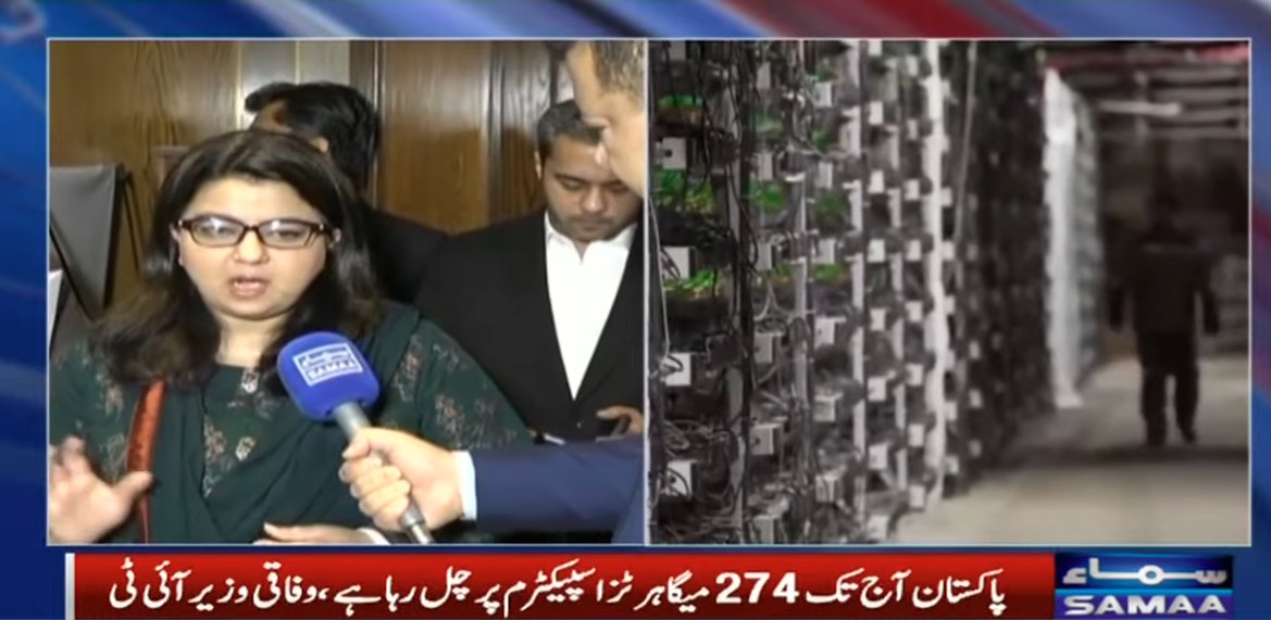 SAMAA TV tweet media