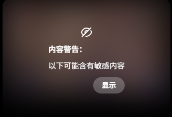 alpeshks's tweet photo. 怎么这样子啊 https://t.co/DPGFrbjW2r