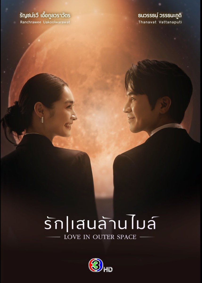 mayu_ph's tweet photo. 📌 กรี๊ดดดด....มาแล้วผลงานชิ้นใหม่ของพี่โป๊ป 🅿️💙 รักแสนล้านไมล์  น่าดูมากๆ  #โป๊ปธนวรรธน์ https://t.co/ScGzuXRdlt