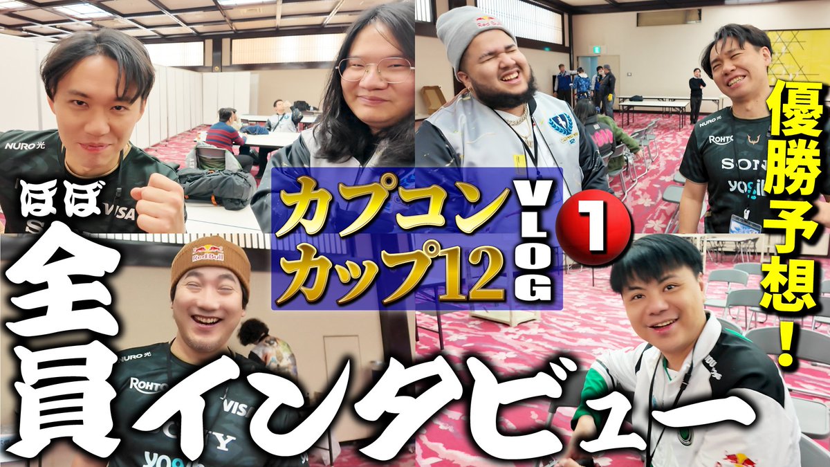 Tokido / ときど tweet media