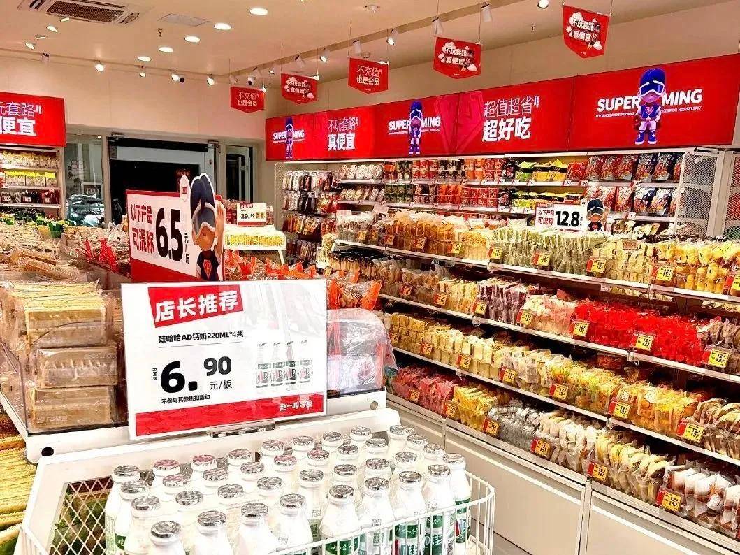 面包.🍞. tweet media