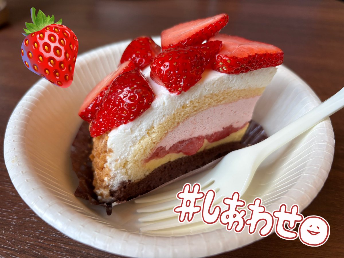 Vermilion_0310's tweet photo. 誕生日を迎えました🎂🎉
去年はイラストやデザインの投稿が皆無でしたが、今年はできるだけ投稿できるように頑張ります( ˶•̀֊•́ ˶)و

P.S.
もうすぐ卒制が始まるので、色々気合いを入れて頑張ります‼️ https://t.co/RJDFfSotuC
