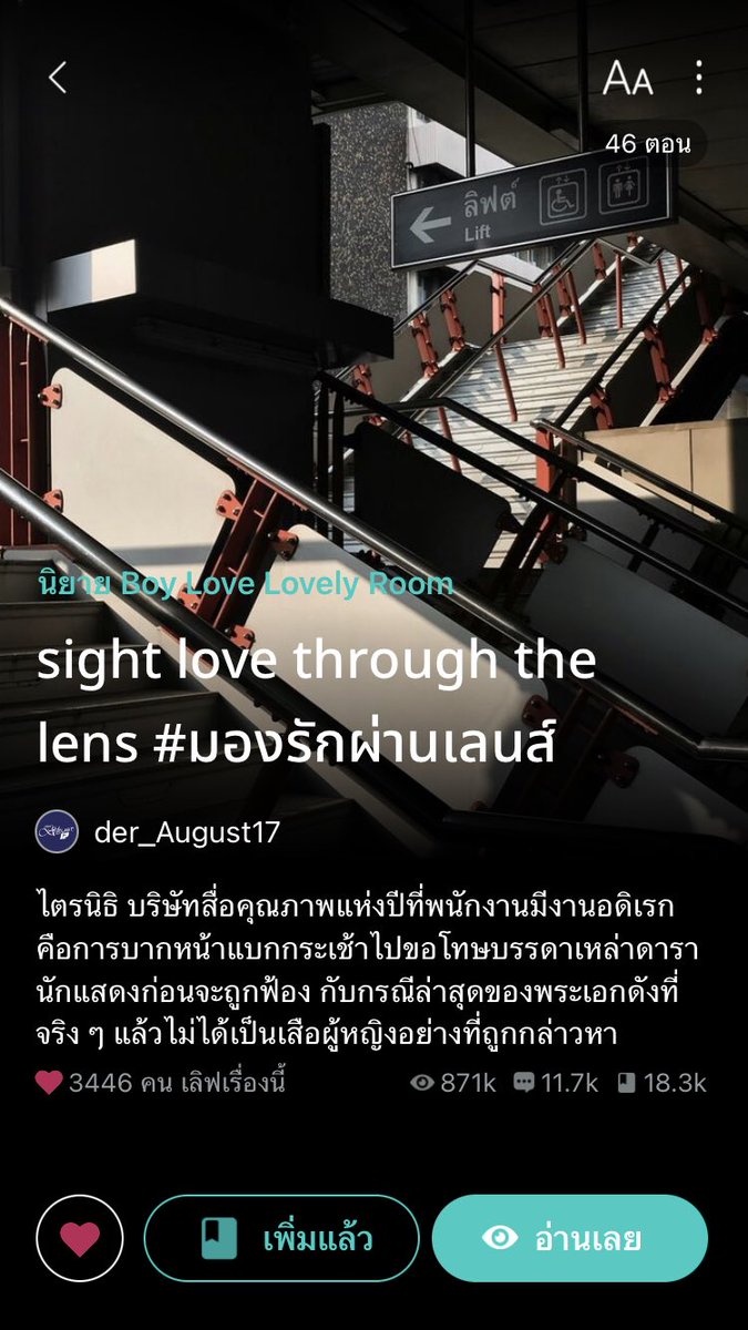 ✴︎dadá tweet media