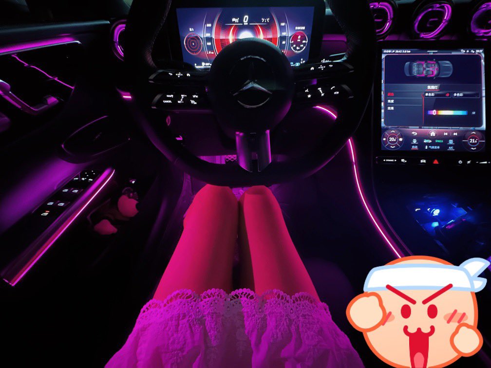 029夫妻猪猪侠 tweet media