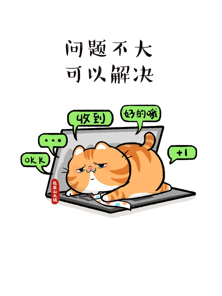 Jake Richardson tweet media