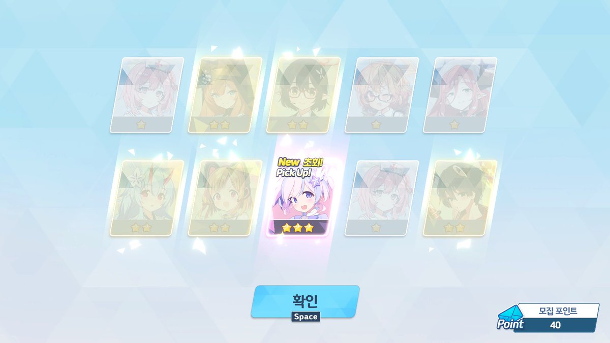 슈이치 tweet media