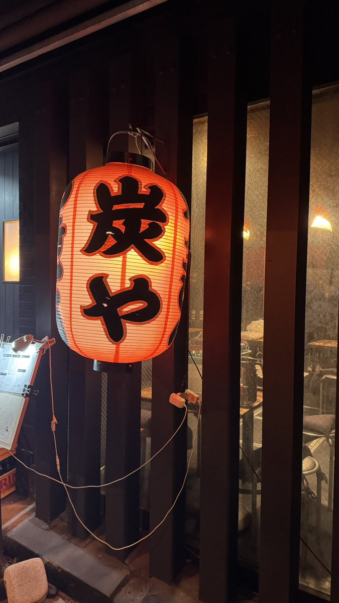 すがぽん - すがぽん街ラン部 tweet media