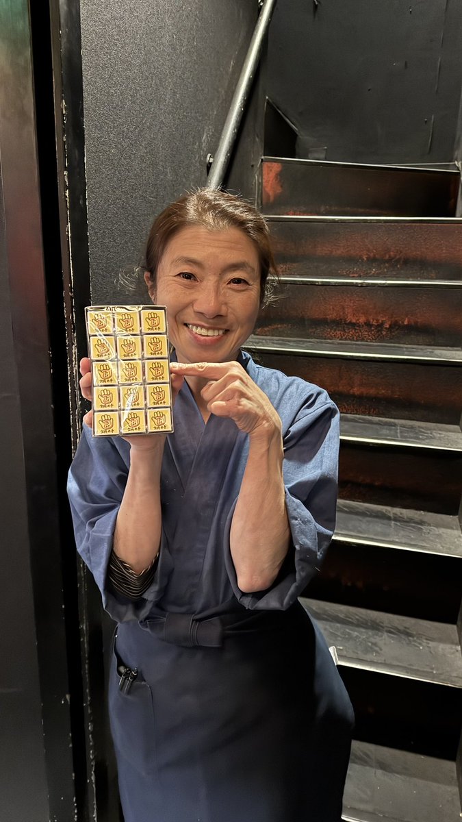 すがぽん - すがぽん街ラン部 tweet media