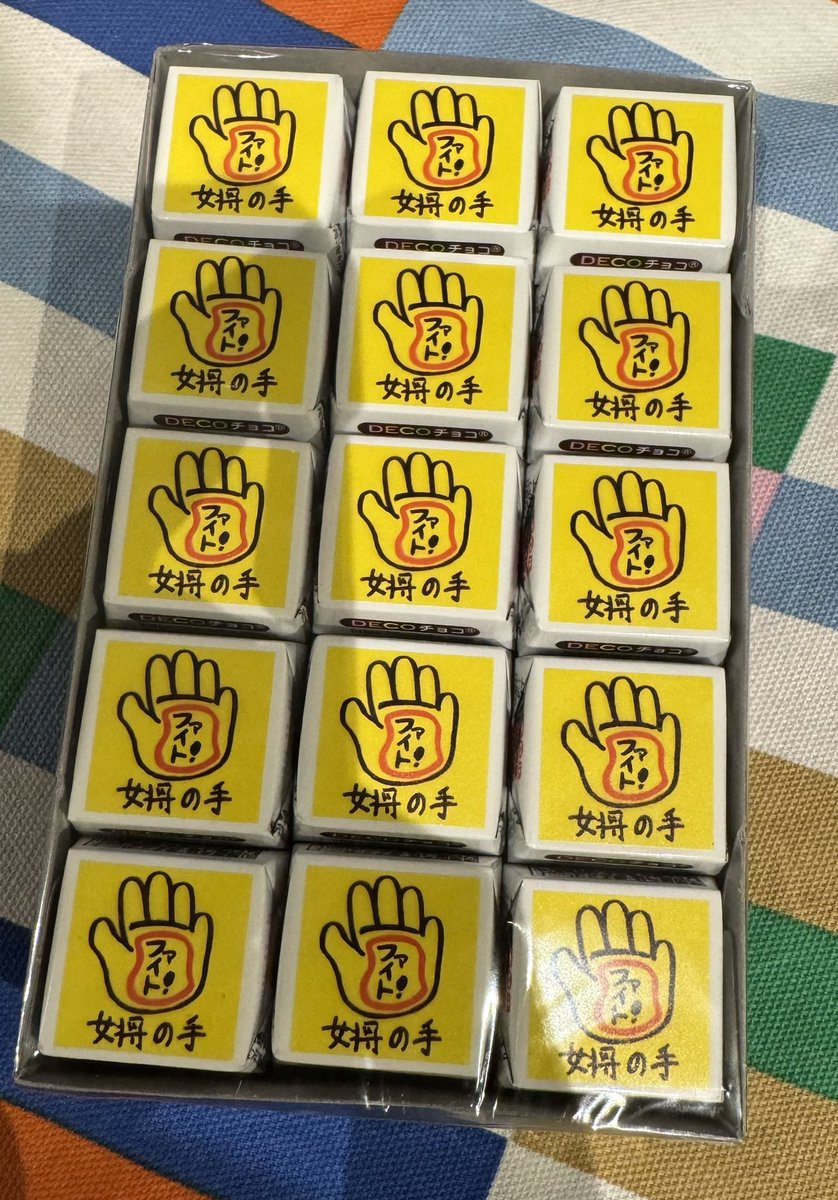 すがぽん - すがぽん街ラン部 tweet media