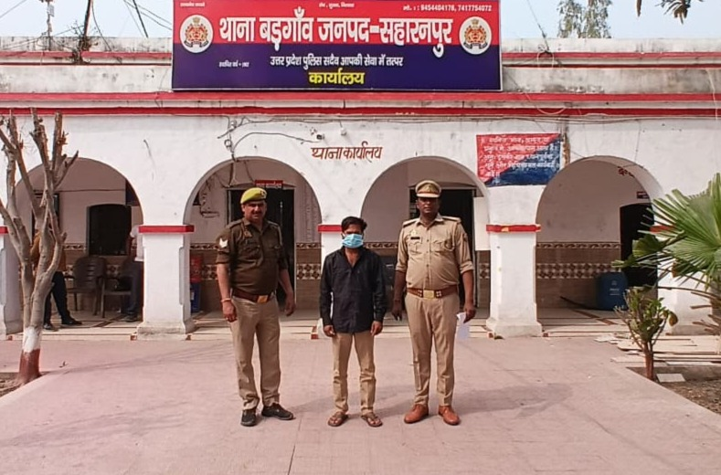 bstvlive's tweet photo. सहारनपुर: नाबालिग से दुष्कर्म का आरोपी अरेस्ट
➡बड़गांव थाना पुलिस ने अभियुक्त को दबोचा
➡बस अड्डा देवबंद से पुलिस ने किया अरेस्ट
➡12 वर्षीय नाबालिग से दुष्कर्म का आरोप
➡पुलिस ने आरोपी को कोर्ट में पेश किया गया
#Saharanpur #ChildRapeCase @saharanpurpol https://t.co/DV1he7g2H0