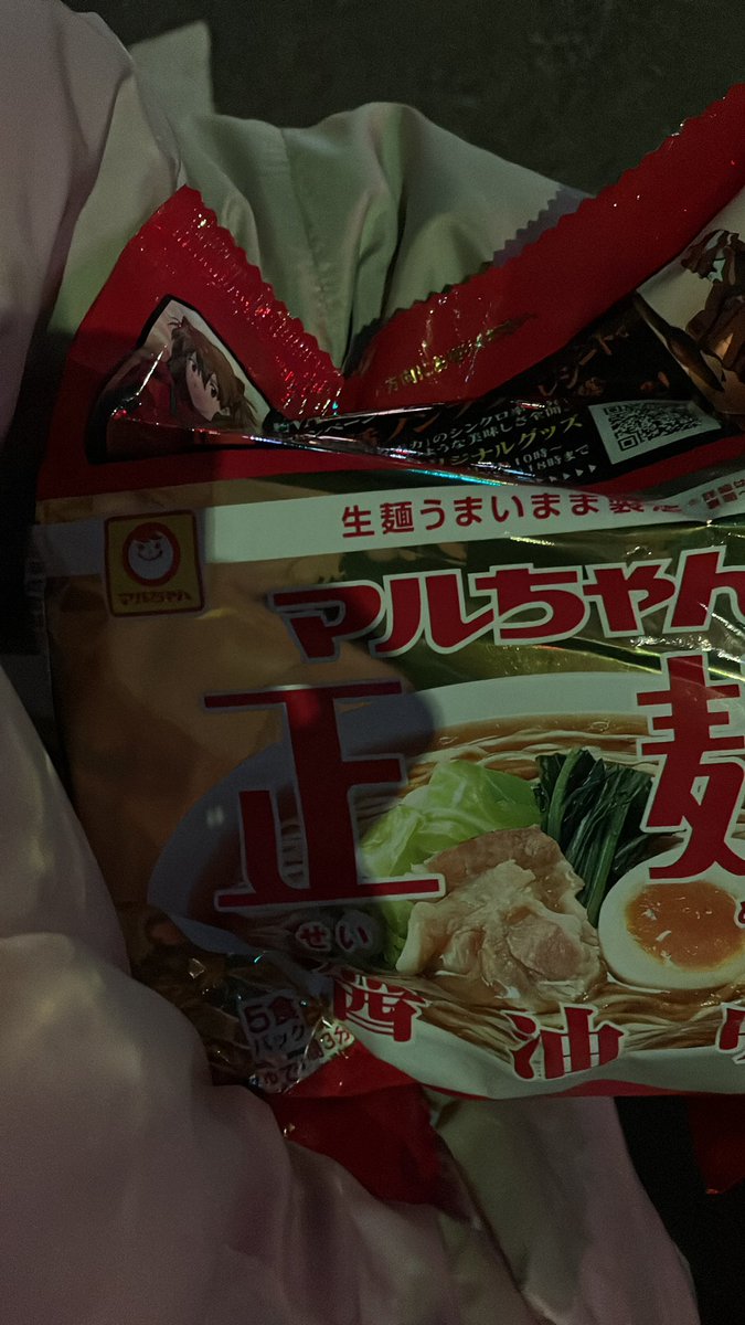 ロっペーちーず tweet media