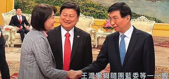DrStrangeEthan's tweet photo. 王奶奶去見王滬寧是公費還是自費？
私人行程你還要行政院長公布單據

那你的單據呢😆 https://t.co/C2Z9wd7IIM