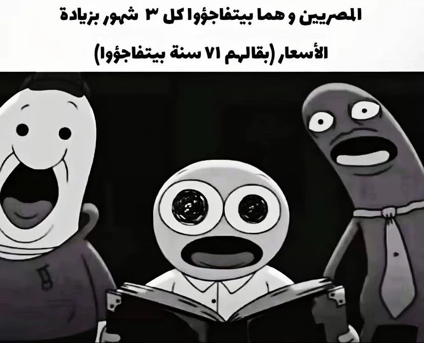 ااااااااه (@aaaaaaa72834619) on Twitter photo 