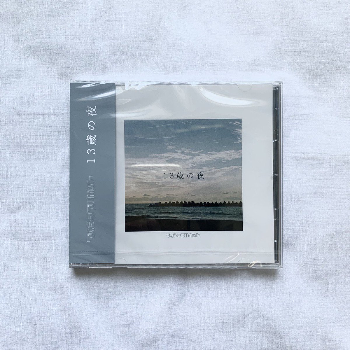 やまぐちたいき（ぐっち） tweet media