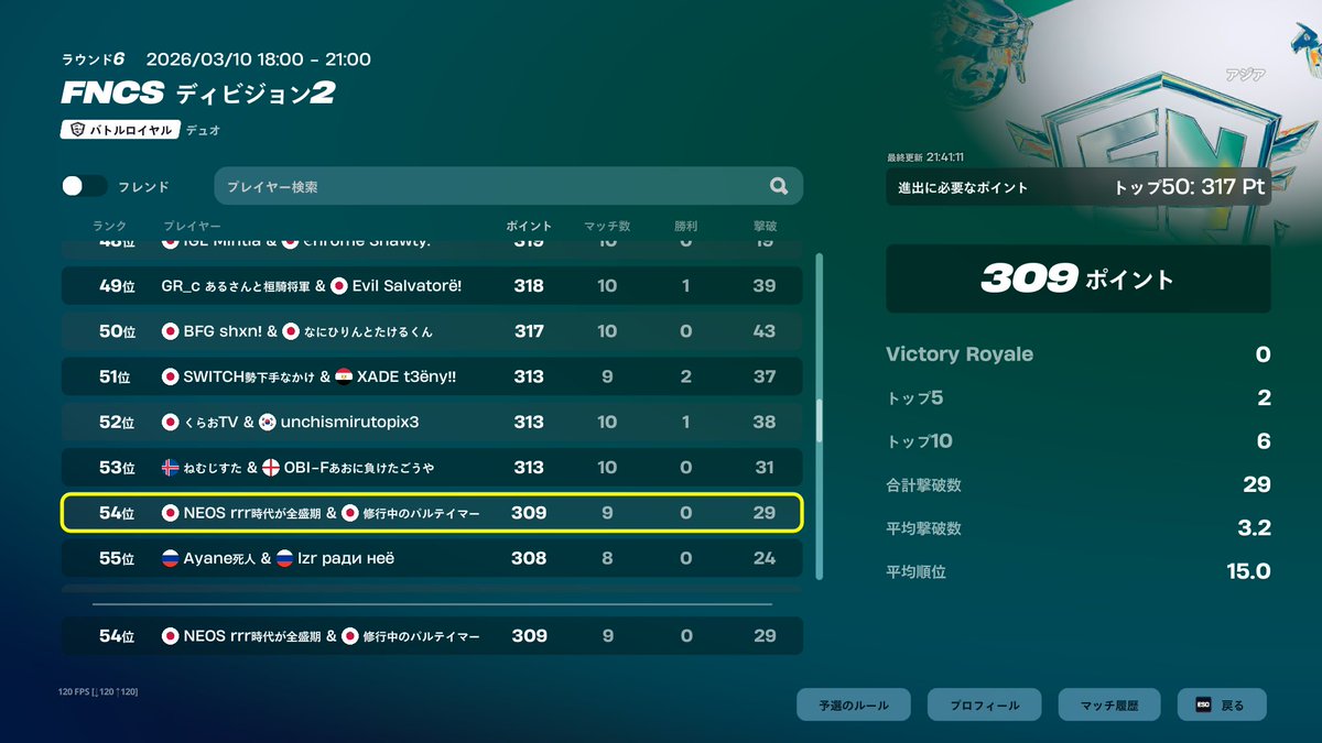 hanasaka tweet media