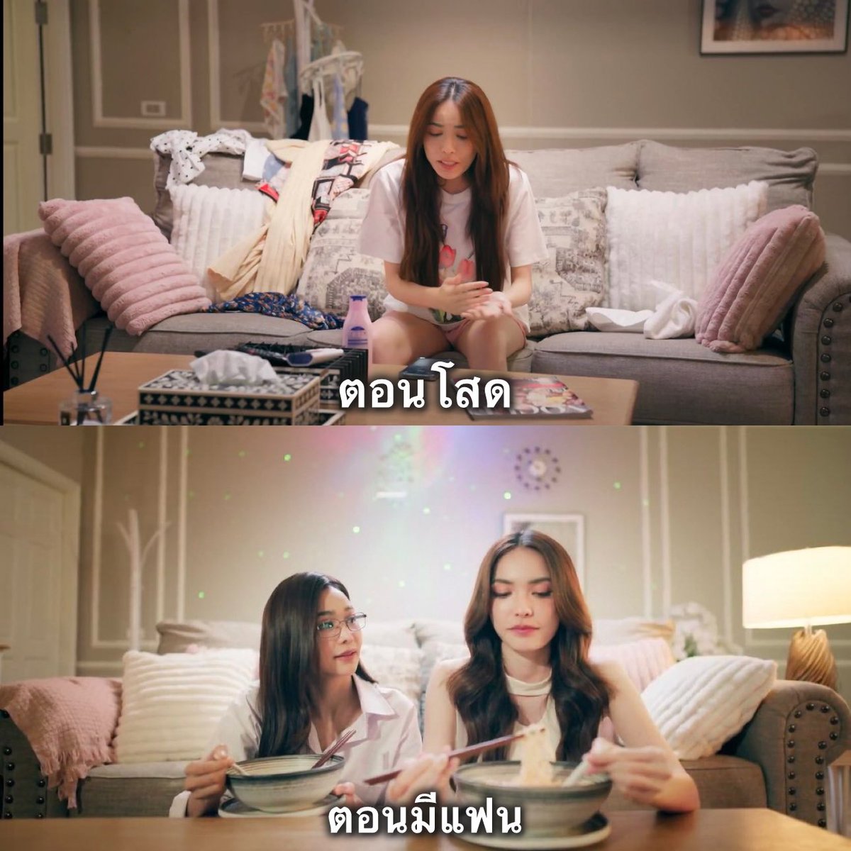 Kerymai_'s tweet photo. ชีวิตจริง https://t.co/72sqppWIbU